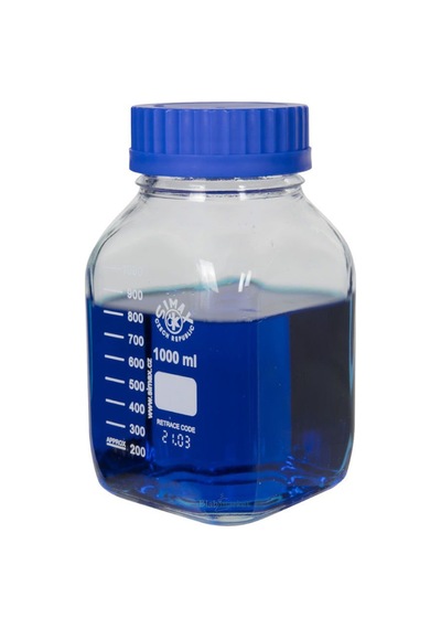 Simax Kare Otoklav Cam Şişe Geniş Ağız 1000ml Kapaklı Şişe