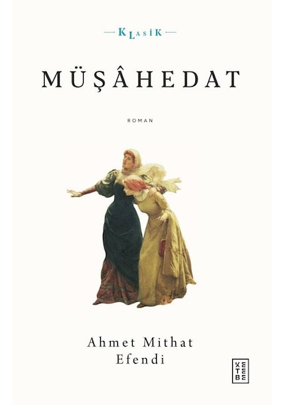 Ketebe Müşâhedat