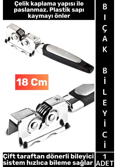 Bıçakbileyici Kaymaz Sap Paslanmaz Çelik Çift Dönerli Sistem Hızlı Pratik Şık Bıçak Bileyici 18 Cm