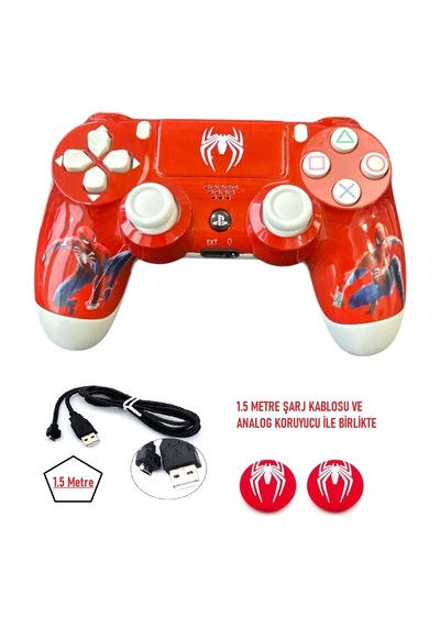 Playstation Dualshock 4 V2 Ps4 Oyun Kolu Desenli Pc + Ps4 1.5mt Şarj Kablosu Ve Analog Koruyucu