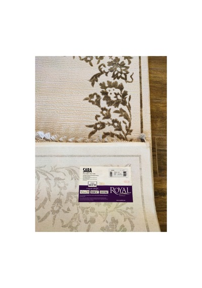 Saba 1420c Kahve-krem Halı Çok Renkli
