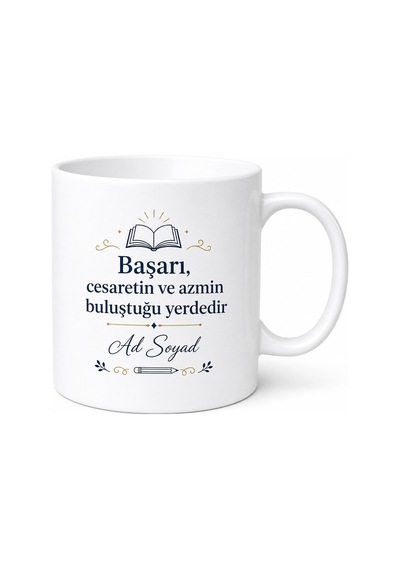 Kişiye Özel Sınav Haftası Motivasyon Kupa Bardak İsimli Hediye Beyaz / Çok Renkli