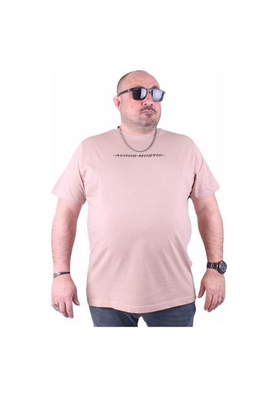 Moc Grande Mocgrande Büyük Beden Sıfır Yaka Tişört Algor Mortis 23173 Bej