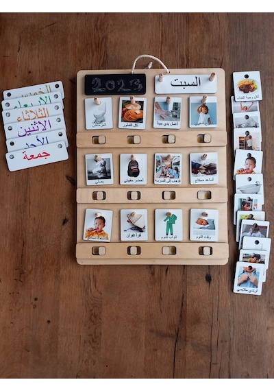 Arapça Montessori Büyük Boy Sorumluluk Alma Beceri Ve Görev Tablosu Günlük Rutinim