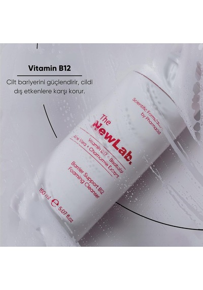 Lexroo Bariyer Güçlendirici & Onarıcı B12 Yüz Serumu Ceramide Complex + Bisabolol 30 Ml