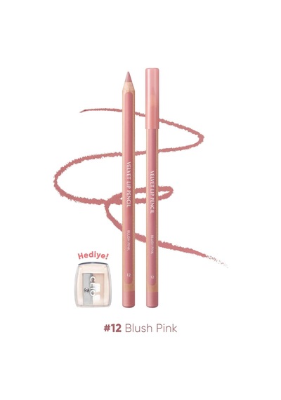 Kremsi Formüle Sahip Dudak Kalemi Ve Kalemtıraş Seti Velvet Lip Pencil Set 12 Blush Pink