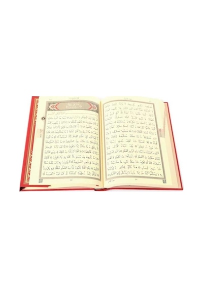 Hayrat Neşriyat Rahle Boy Kur'An-I Kerim 2 Renkli Kırmızı Mühü