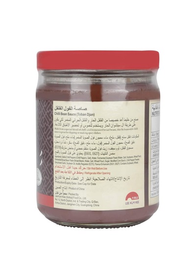 Toban Djan-baklalı Acı Biber Sosu 226 G