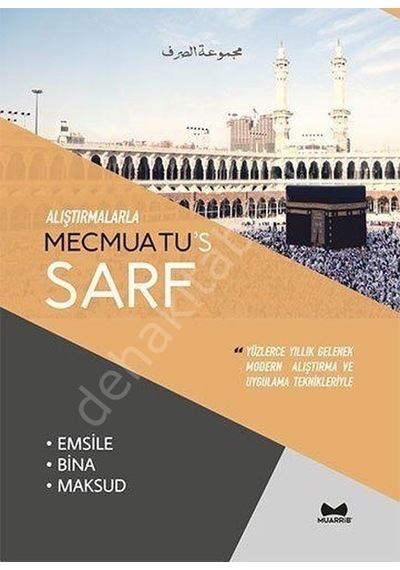 Alıştırmalarla Mecmuatus Sarf
