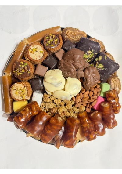 Karışık Tatlı Hediyelik Paket Özel Seçim 2 Kg