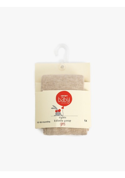Koton Basic Külotlu Çorap Bej 5wmg80015aa Ekru