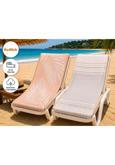 Özdilek-summer Leaf & Stripe Tarçın-2li Set Peştemal Plaj Havlusu