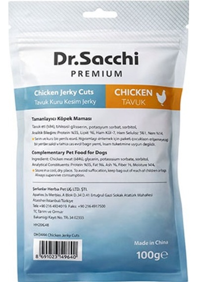 Dr.sacchi Premium Tavuk Kuru Kesim Jerky Tahılsız Köpek Ödülü 100 Gr 109-30030.01