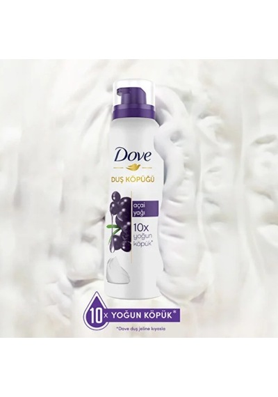Dove Duş Köpüğü Argan Yağı Ve Açai Yağı 200 Ml PKT.DOVE.046 Diğer
