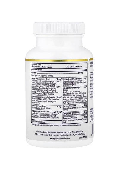 Paradise Herbs, Earth's Blend, Quercetin, 90 Vegetarian Capsules