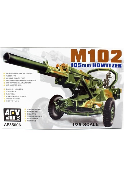 Afv Club Af35006 1/35 Ölçek, M102 105mm Howıtzer Obüs, Plastik Model Kiti-51322