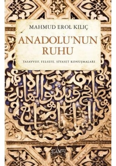 Anadolunun Ruhu N11.7058