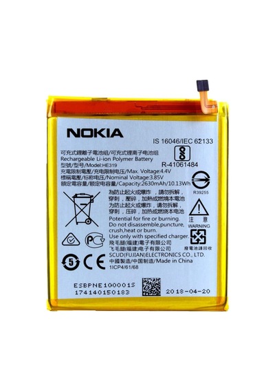 Nokia 3 Batarya Pil - Ta-1032 - 2630 Mah