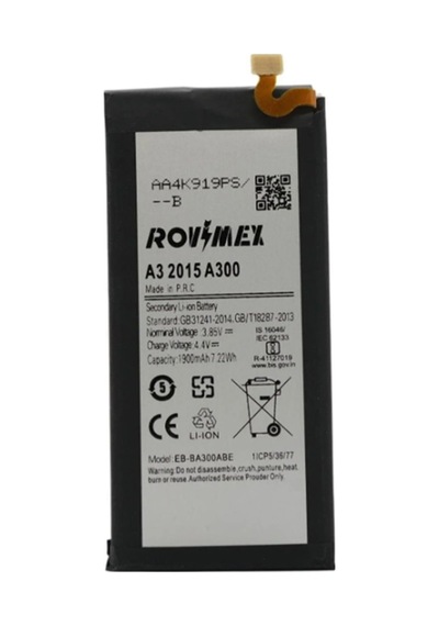 Galaxy A3 2015 Batarya Pil - 1900 Mah