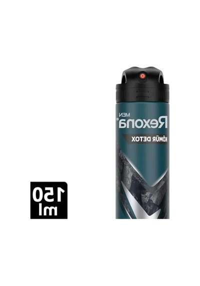 150 Ml Kömür Özlü Deodorant Sprey, Erkek Kullanımı İçin