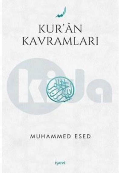 Kur'An Kavramları