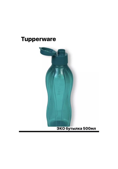 Tupperware Eko Şişe 500ml Tupperware 195687035 Smaragd Yeşili