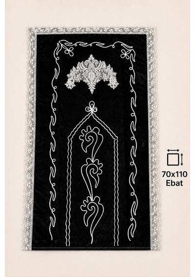 Damat Motifli Damat Bohçası Hediyelik Çeyizlik Damat Seccade / Seccade Seti 3 Parça Hurç/seccade/tesbih Siyah