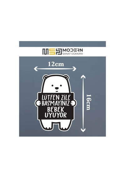 Lütfen Zile Basmayınız - Bebek Uyuyor Ayıcık Sticker &