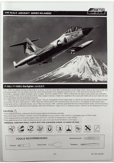 Kinetic K48092 1/48 Ölçek, F-104j, F104dj Starfighter J.a.s.d.f. 2 İn 1 Savaş Uçağı, Plastik Model Kiti-56350