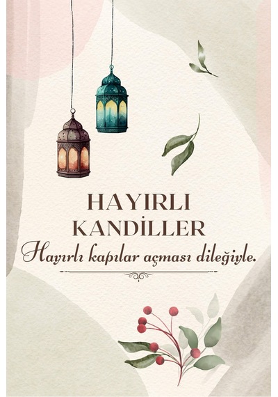 10 Adet Kandil Hediyesi - İnci Anahtarlık - Ramazan Hediyesi - Ka