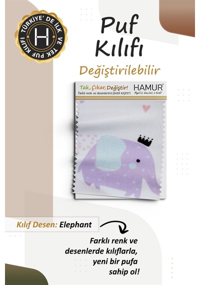 Yıkanabilir Puf Tabure Kılıfı Tak-Çıkar-Değiştir-Yenile Orta Sehpa Kılıfı Bb Elephant
