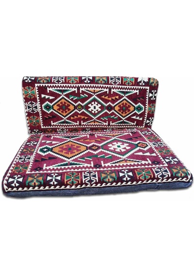 Algelsineve Şark Köşesi İkili Seti, Bordo Bordo