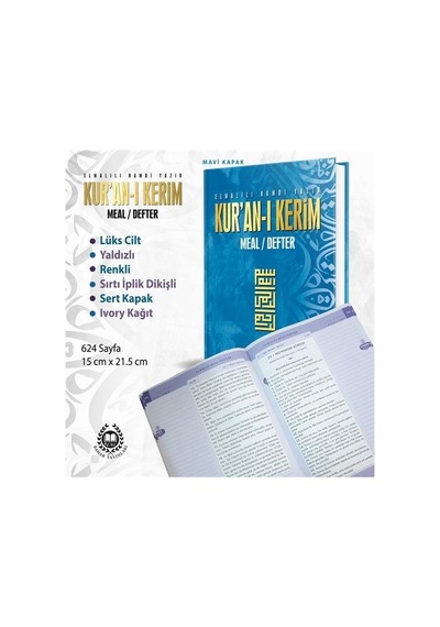 Kur'an-ı Kerim Meal Defter Metinsiz - Mavi - Elmalılı Muhammed Hamdi Yazır - Bahar Yayınları