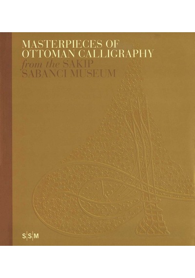 Masterpieces Of Ottoman  Calligraphy