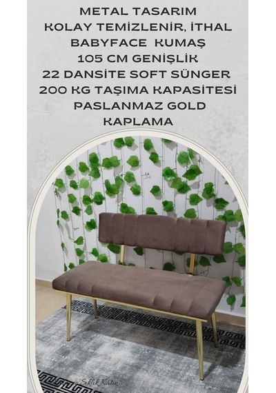 Özcan Metal Metal Ayaklı Sırtlı Gold Mutfak Salon Antre Yatak Odası Puf Bank Oturak Bench Kahverengi