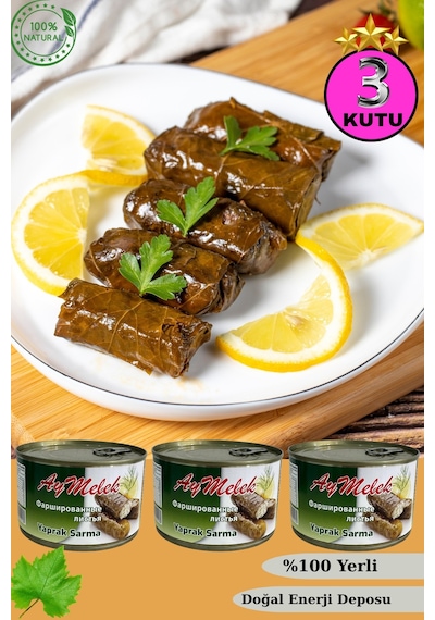 Yaprak Sarma 3 Kutu Yerli Üretim 400 Gr Doğal Besin Deposu Hazır Yemek