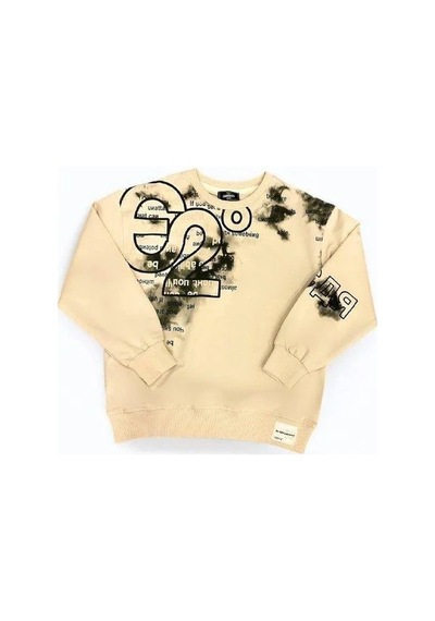 Carinos Erkek Çocuk Yazı Detaylı Batik Desenli Sweatshirt-14701 Krem