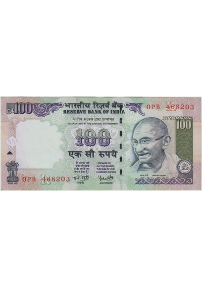 Hindistan 100 Rupi 2007 Mahatma Gandhi Görselli. Ççt.