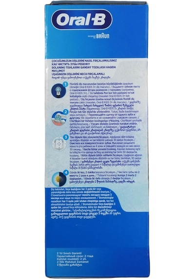 Oral-B Stages Power Kids Frozen Elektrikli Diş Fırçası + 2'li Yedek Başlık