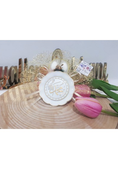Tabla Şekerli Dualı Uygun Fiyatlı Nikah Hediyelik(30 Adet)