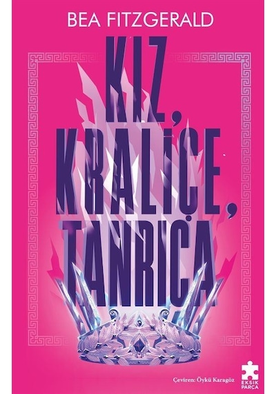 Kız, Kraliçe, Tanrıça / Bea Fitzgerald