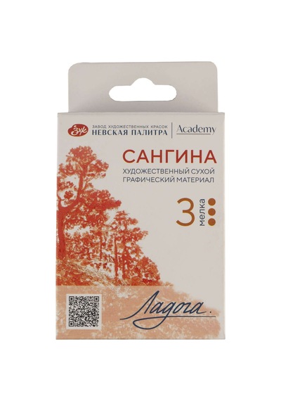 St. Petersburg Ladoga Chalk Çizim Tebeşiri 3lü Sanguine 2721422309