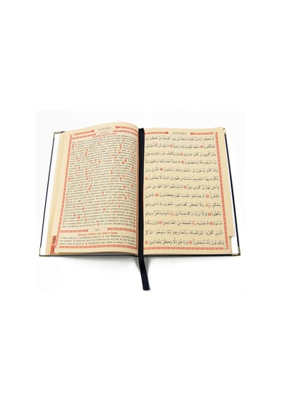 Fetih Orta Boy Ilaveli Yeni Baskı  41 Yasin  Kitabı