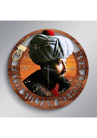 Bk Gift Fatih Sultan Mehmet Han Ahşap Tablo Duvar Saati - Model A2 Akgn14007