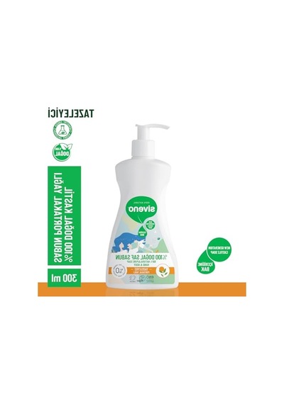 Doğal Sıvı Kastil Sabun - Portakal Yağlı - 300 Ml