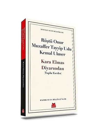 Kara Elmas Diyarından: Toplu Eserler