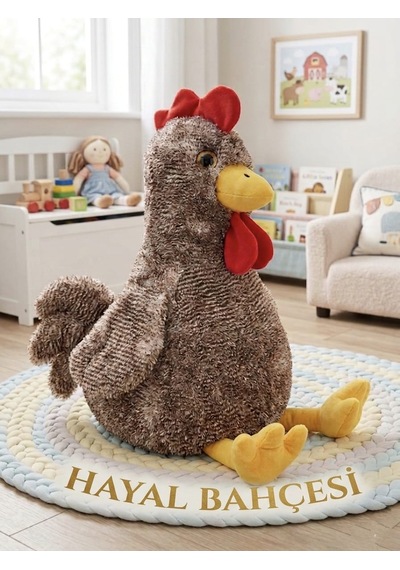 Sesli Öten Çilli Horoz Peluş Oyuncak 40 Cm Açık Kahverengi