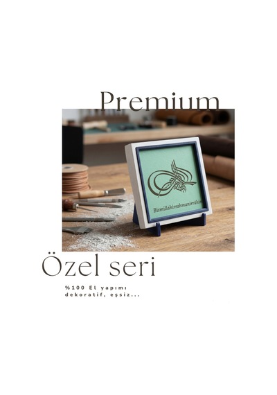 Besmele-i Şerif Modern Dekoratif Obje, Turkuaz Deri Ve 10x10 Cm Minyatür Tasarım, Ev & Ofis İçin