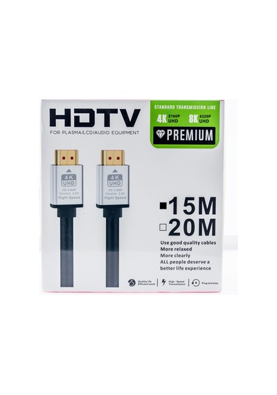 15m Hdmı Kablosu 4k 60hz, 8k, 4k 120hz Destekli Altın Kaplama Konektör Dayanıklı Pvc Kaplama