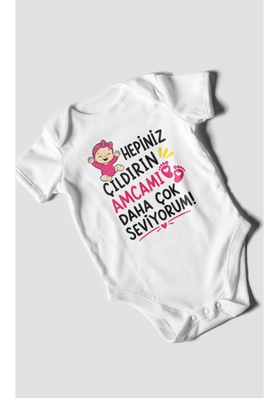 Morivokids Amcaya Özel Kısa Kollu Bebek Body %100 Pamuk Zbn166-kk Beyaz